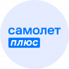 Самолет Плюс