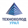 ПК "Технохолод Урал"