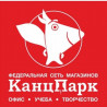 Канцлер