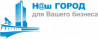 Проект-студия "Наш ГОРОД"