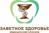 "МК "Заветное здоровье"