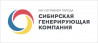 Сибирский Инженерно Аналитический Центр