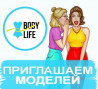 Body life