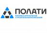 Полати