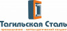 Тагильская Сталь