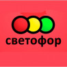 Торгсервис 63