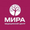 Медицинский центр "Мира"