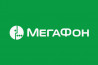 Мегафон