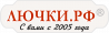 РусВент МСК