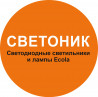 Светлоград