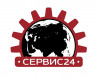 Сервис 24