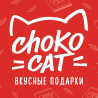 Вкусные подарки