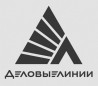 ДеловыеЛинии