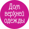 Рульков И.В.