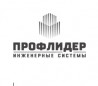 СК ПРОФЛИДЕР