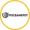 Росбанкрот