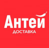 АНТЕЙ