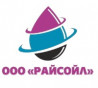 ООО "Райсойл"