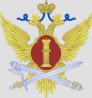 ФКУ ИК-5 ГУФСИН России по Роствоской области