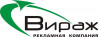 РПК Вираж