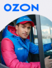 OZON