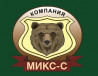 МИКС-С