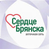 Сердце Брянска