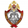 ОВО по Выборгскому району