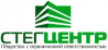 Стегцентр