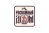 Мунтян ЕВ