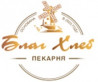 "Благхлеб"