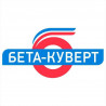 Бета-куверт