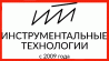 ТД Инструментальные технологии