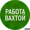 Спектр