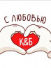 Альфа М