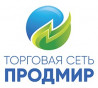 "Торговая сеть "ПРОДМИР"
