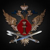 ФКУ СИЗО-4