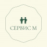 Сервис М