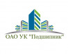 Подшипник