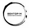 ООО ВЕКТОРМ