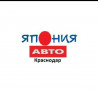 Япония авто