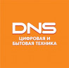 ДНС Ритейл