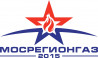 ОБЩЕСТВО С ОГРАНИЧЕННОЙ ОТВЕТСТВЕННОСТЬЮ "МОСРЕГИОНГАЗ"