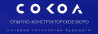 ООО ОКБ СОКОЛ