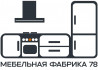 Мебельная Фабрика 78