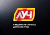 УК Луч