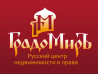 ООО "Градомиръ"