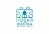 Новожилова Нина Владимировна