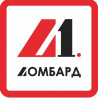 Ломбард-Л1