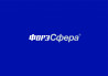 ОБособленное подразделение ООО "ФОРЭСФЕРА"